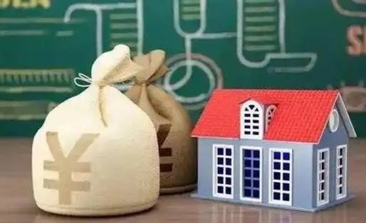 焦作支付宝公积金提取多久到账（支付宝里公积金提取多久到账）